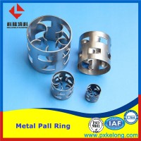 Stainless Steel Metal Random Packing Pall Ring